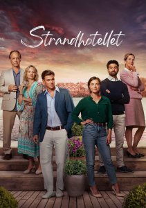 Пляжный отель, Сезон 1