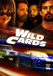 Шальные карты, Сезон 3