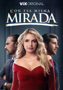 С тем же взглядом, Сезон 1